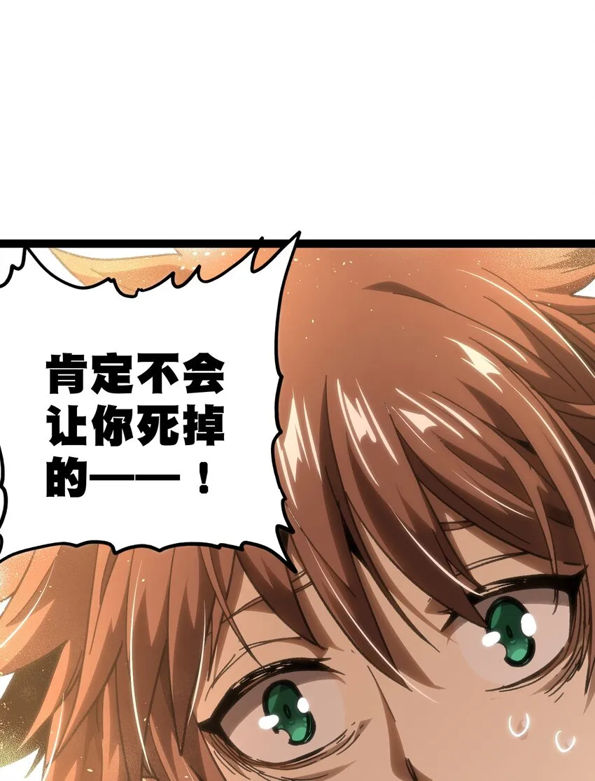 55 牧 师 无 用44