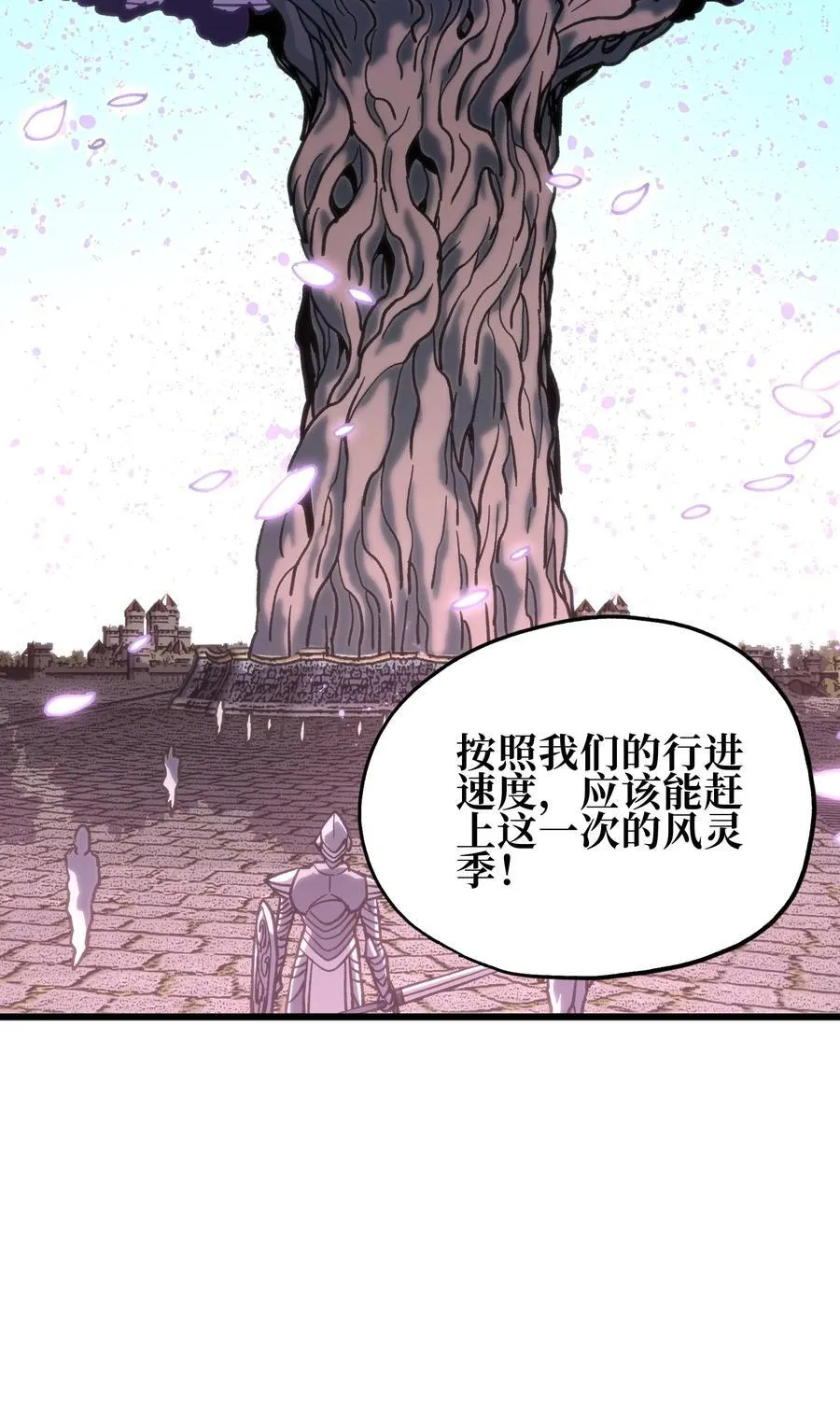 124 银色树叶29