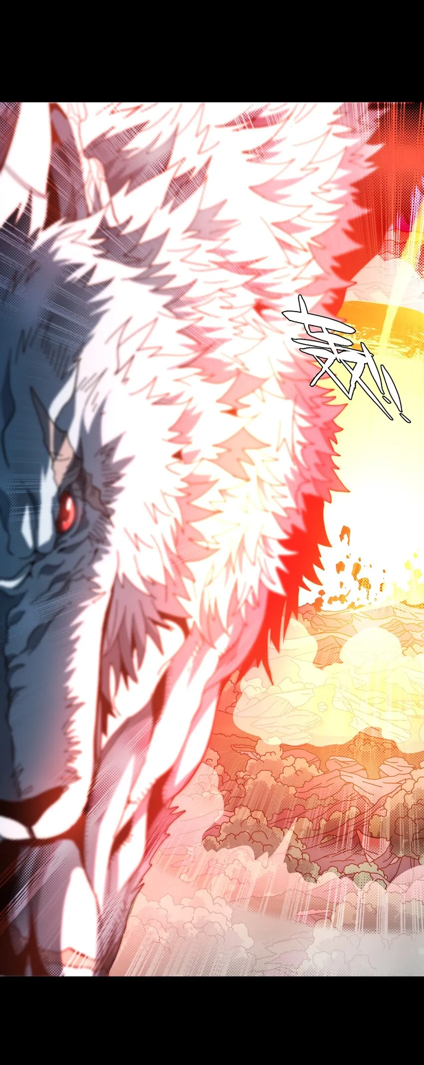 032 你完了！68