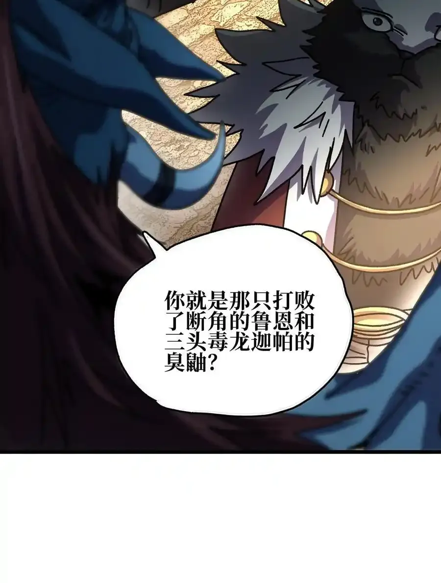 120 让你成王20