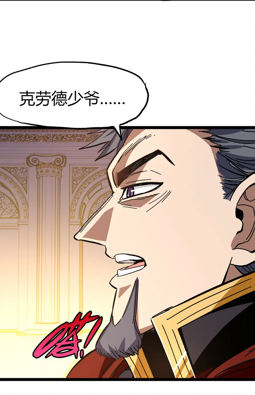 021 我不要加血13