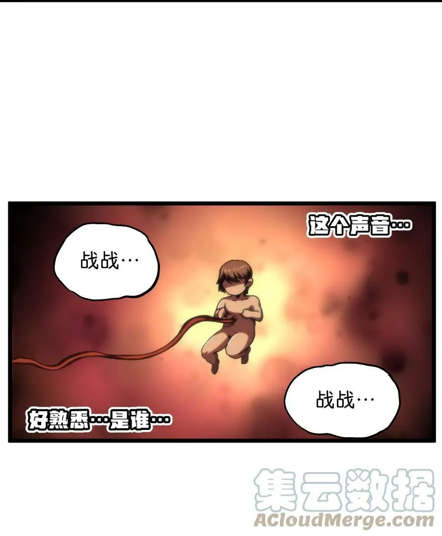 74 【新篇章预热】恶魔的玩偶术92