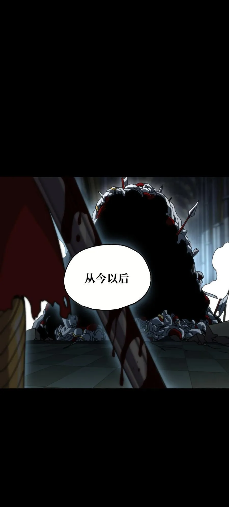 123 莎顿的过去49