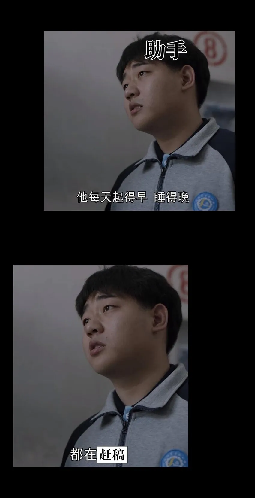 63 就是本人74