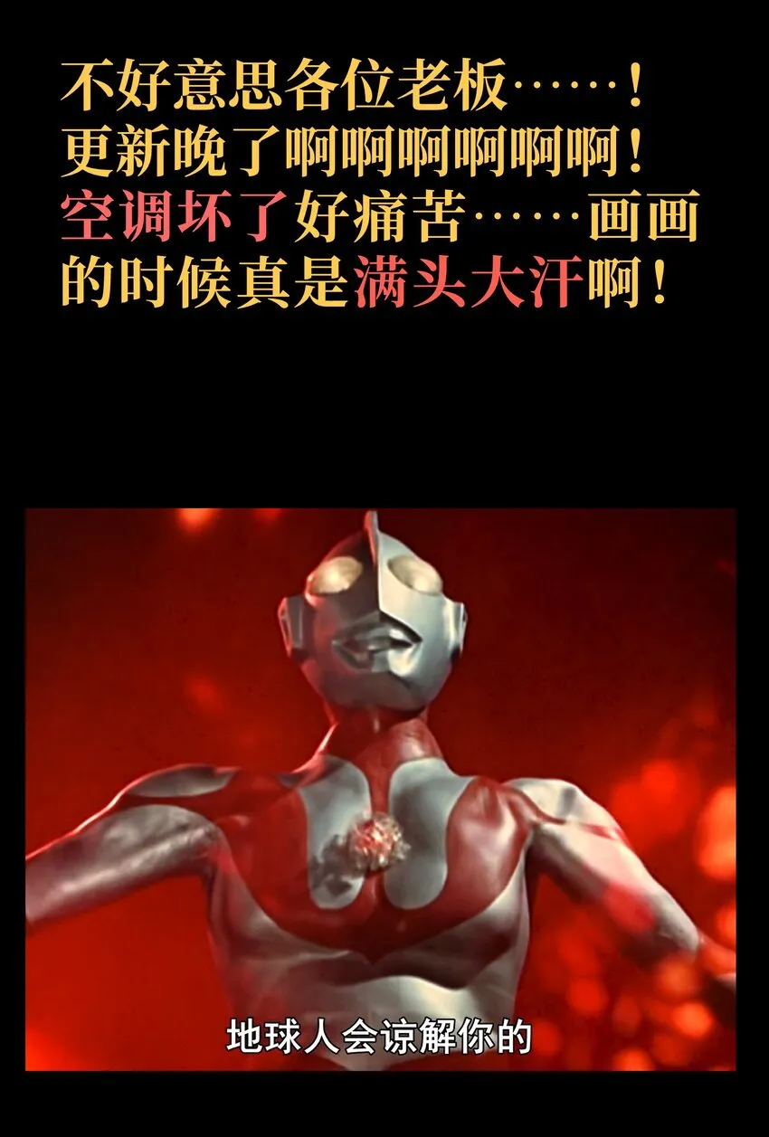 53 你猜86