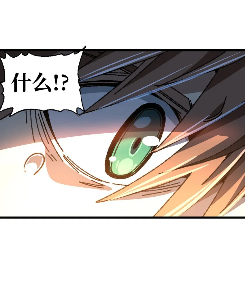 028 奶量无敌25