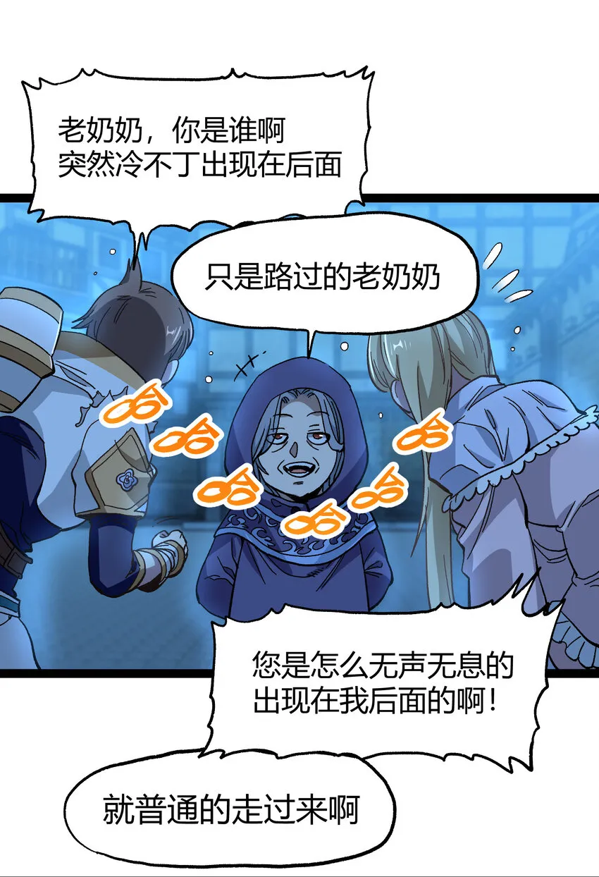 019 死亡凋零61