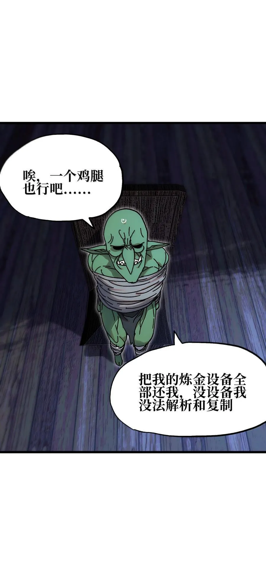 139 复制41