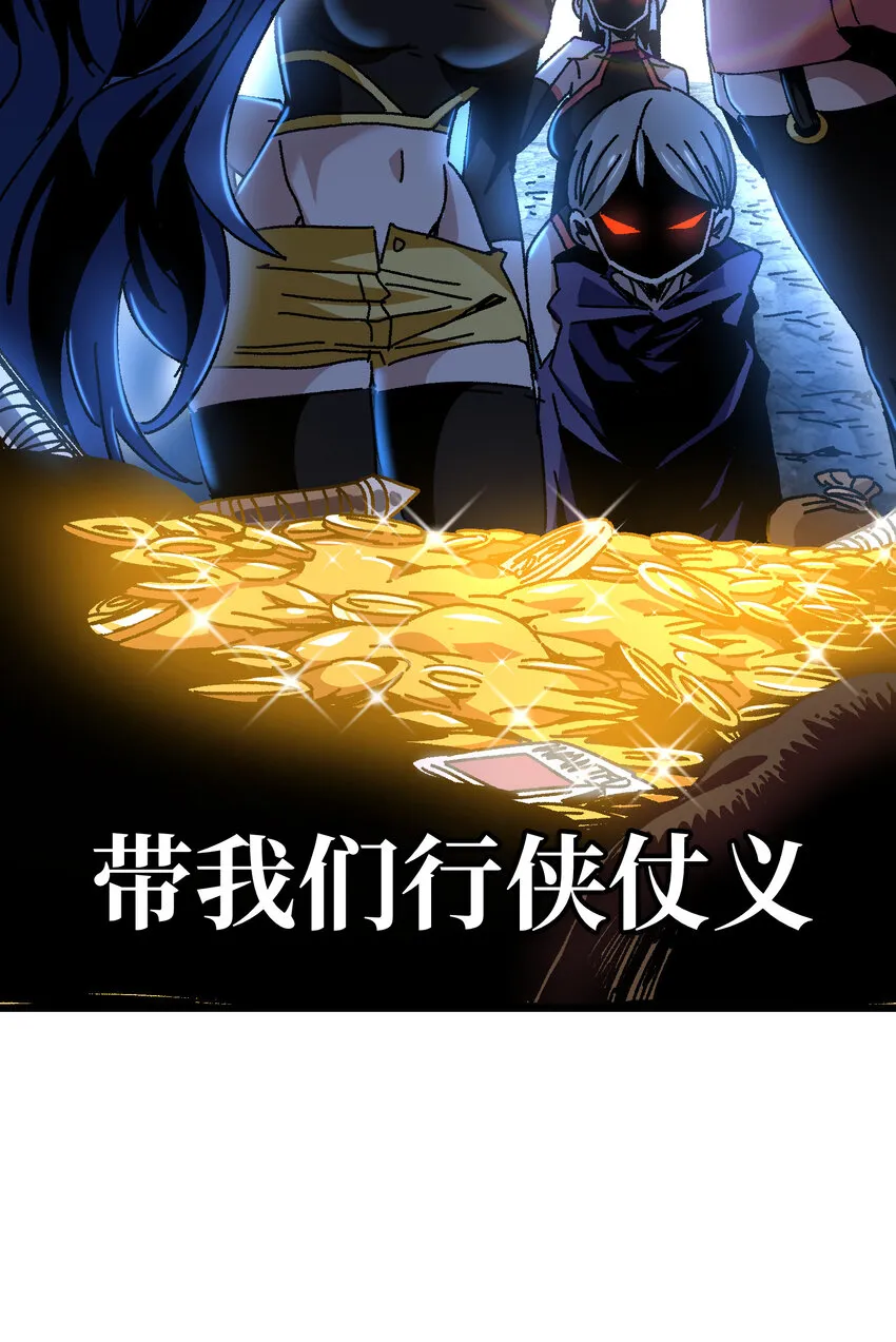 024 就你了73