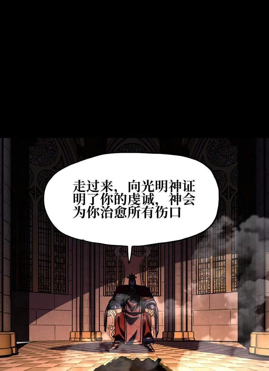 123 莎顿的过去10