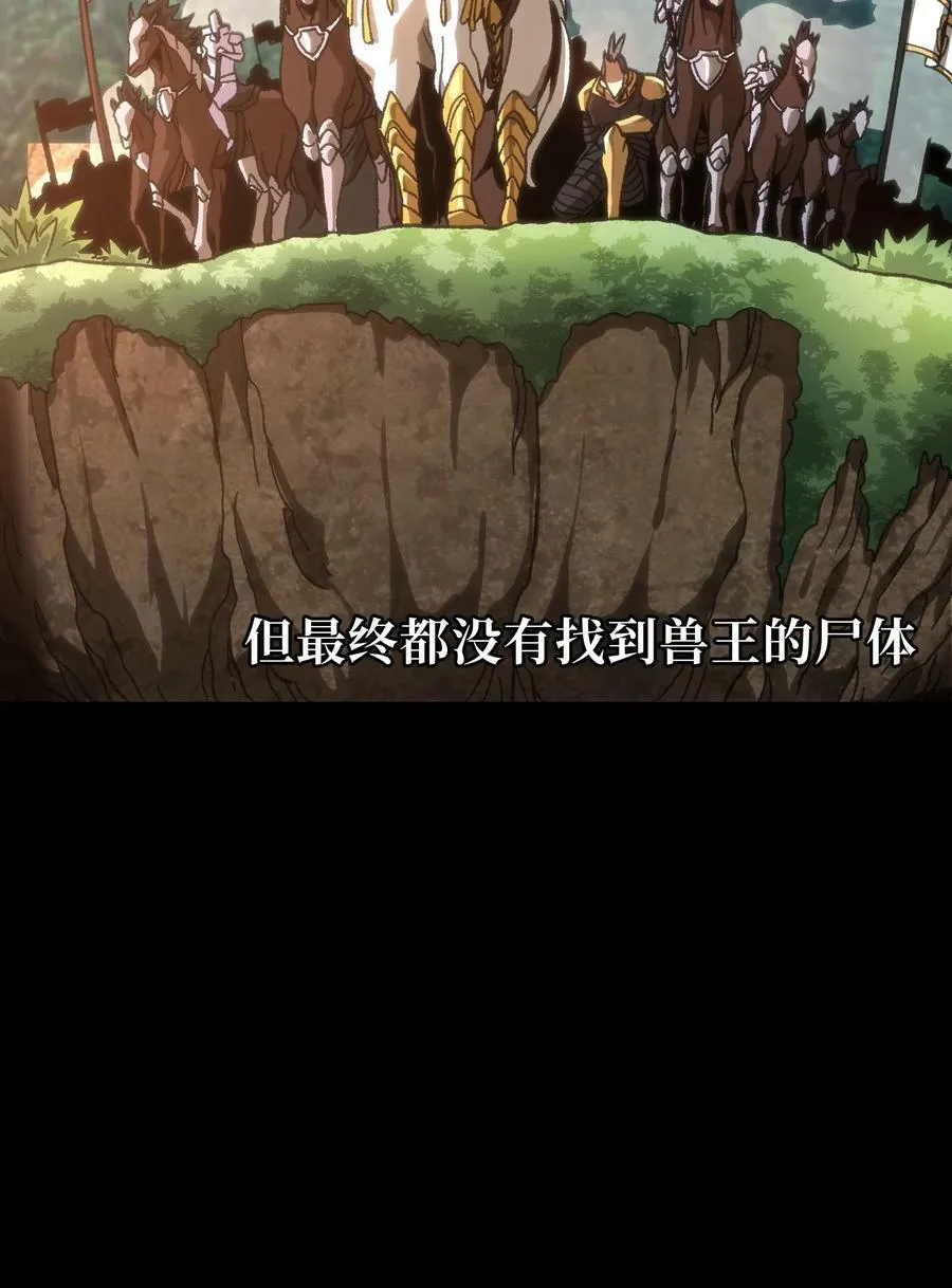 56 堕落的老友49