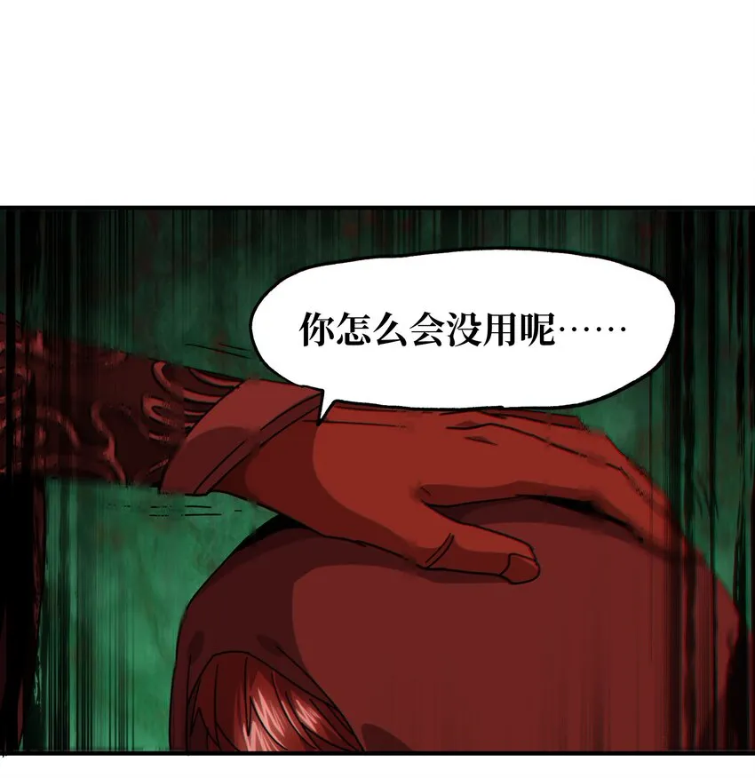 034 品尝美味39