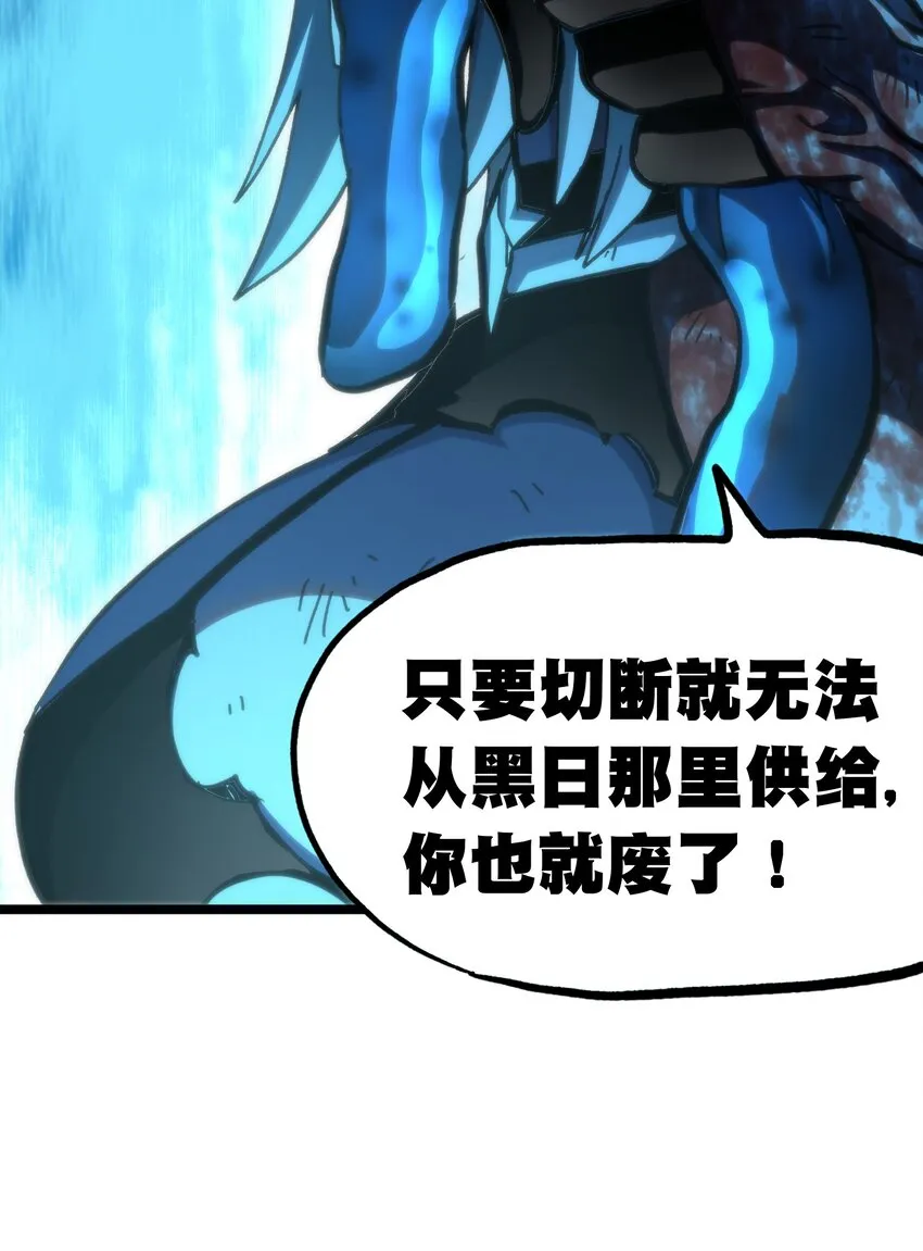 72 留你没用84
