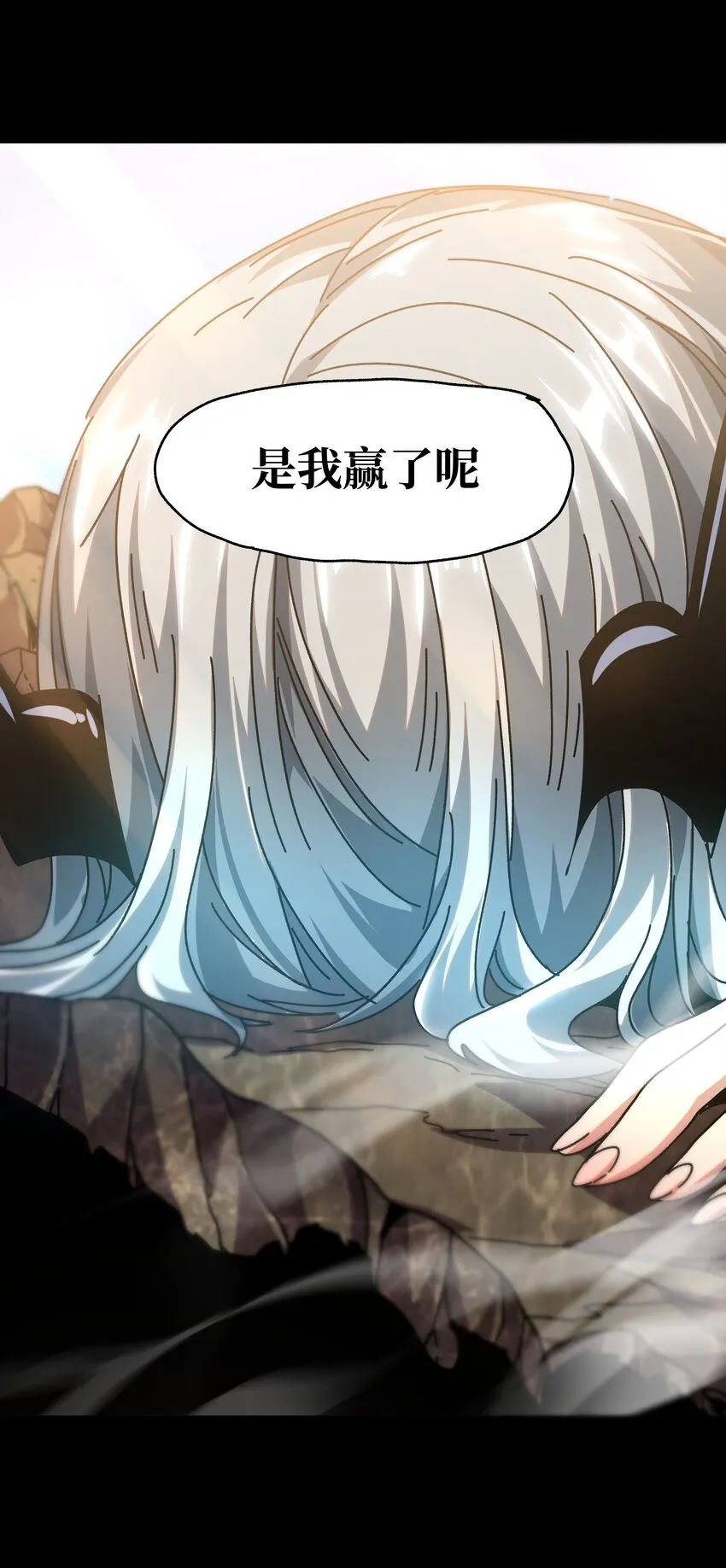 033 重点在哪里？64
