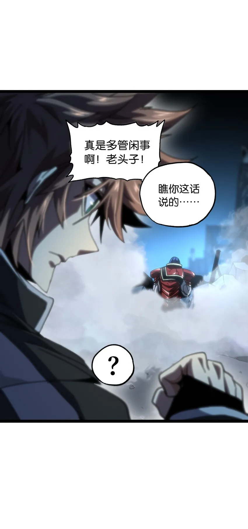 66 有限vs无限21