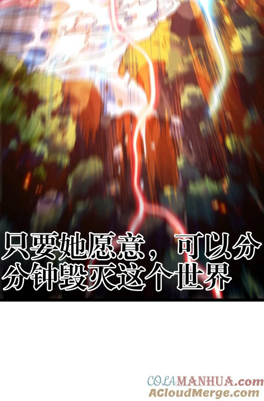 83 老爸来了30