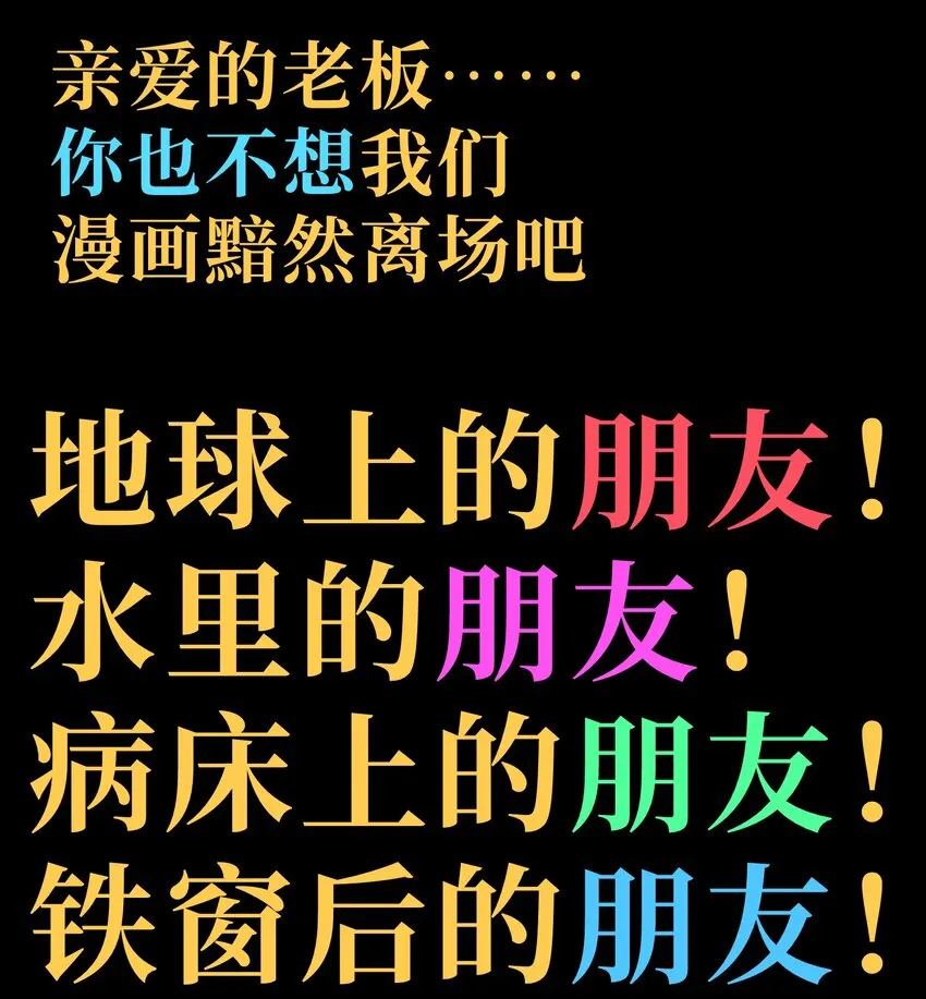 53 你猜90