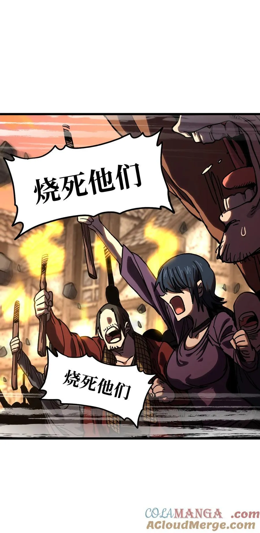 128 花花27