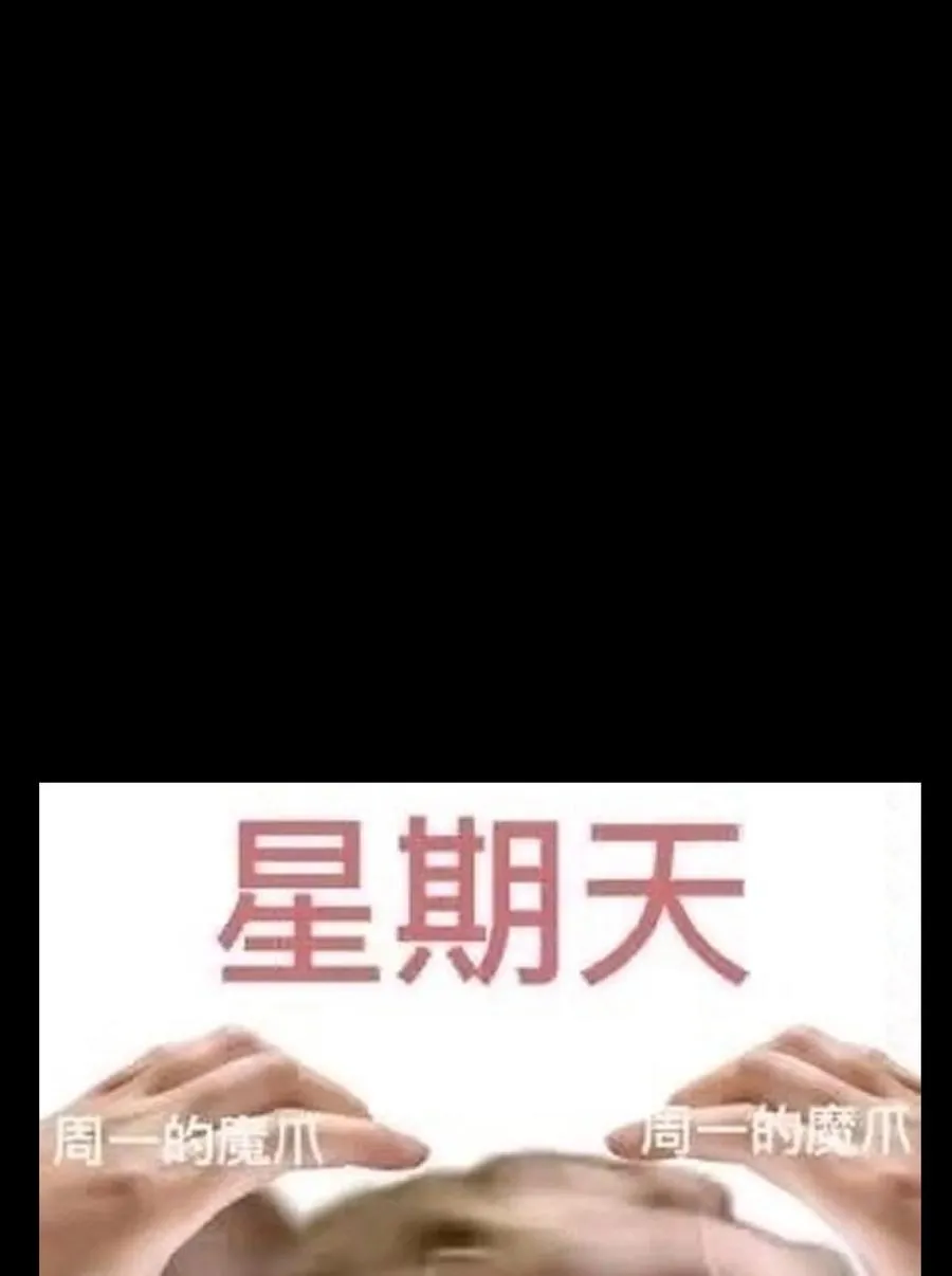 128 花花70