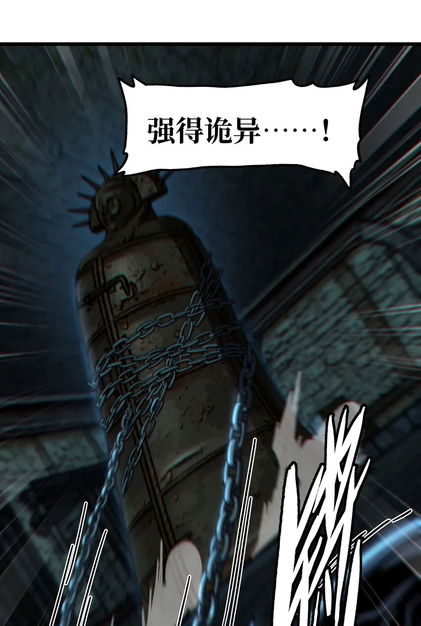 041 光之奴20