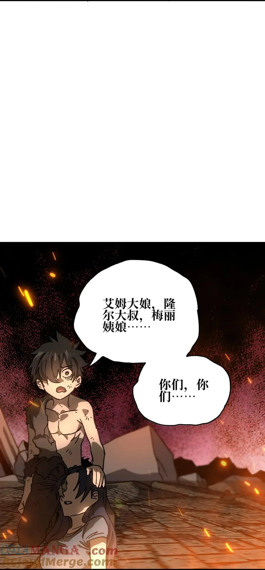 130 犹 豫33