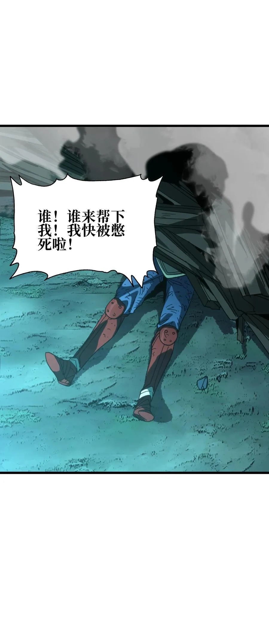 124 银色树叶67