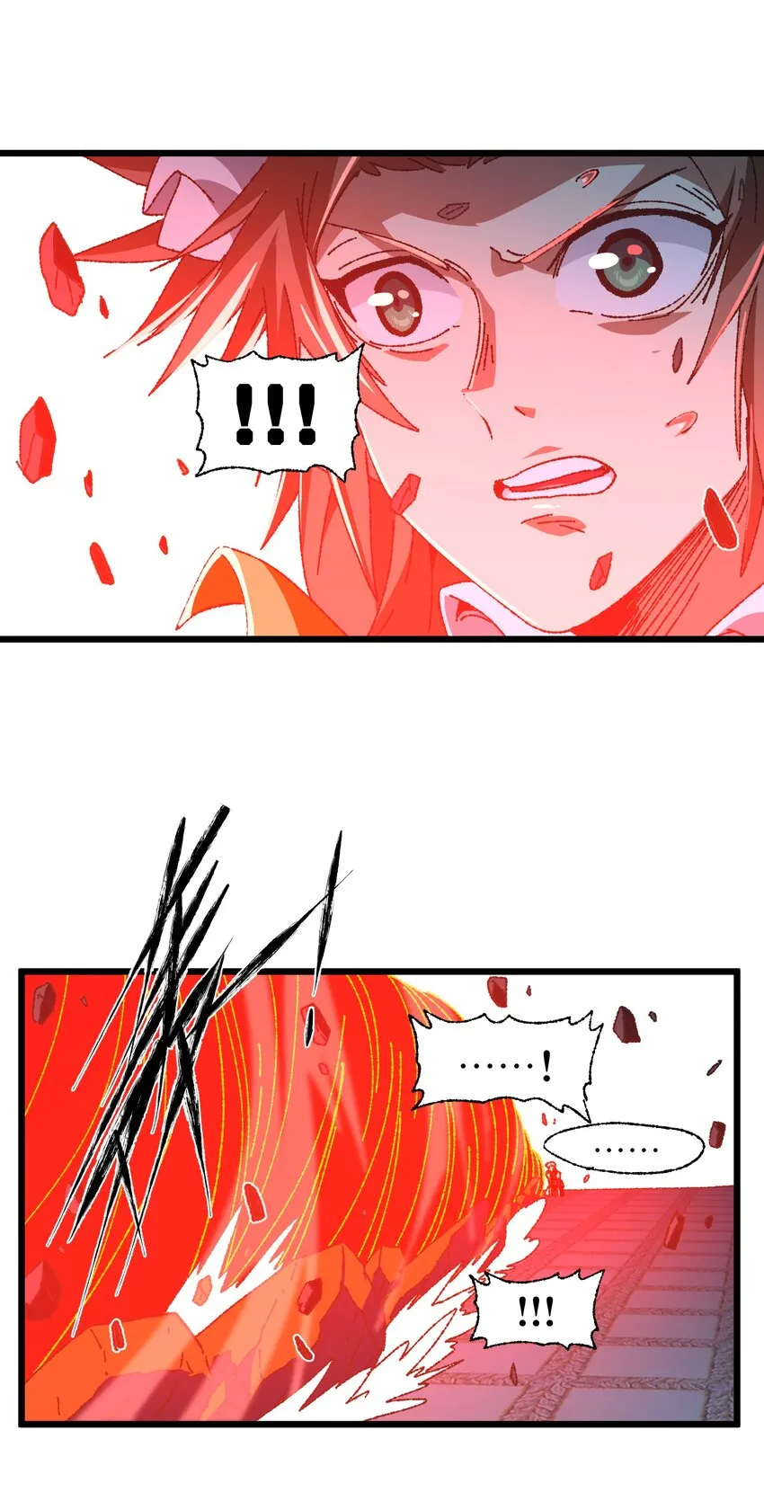 028 奶量无敌63