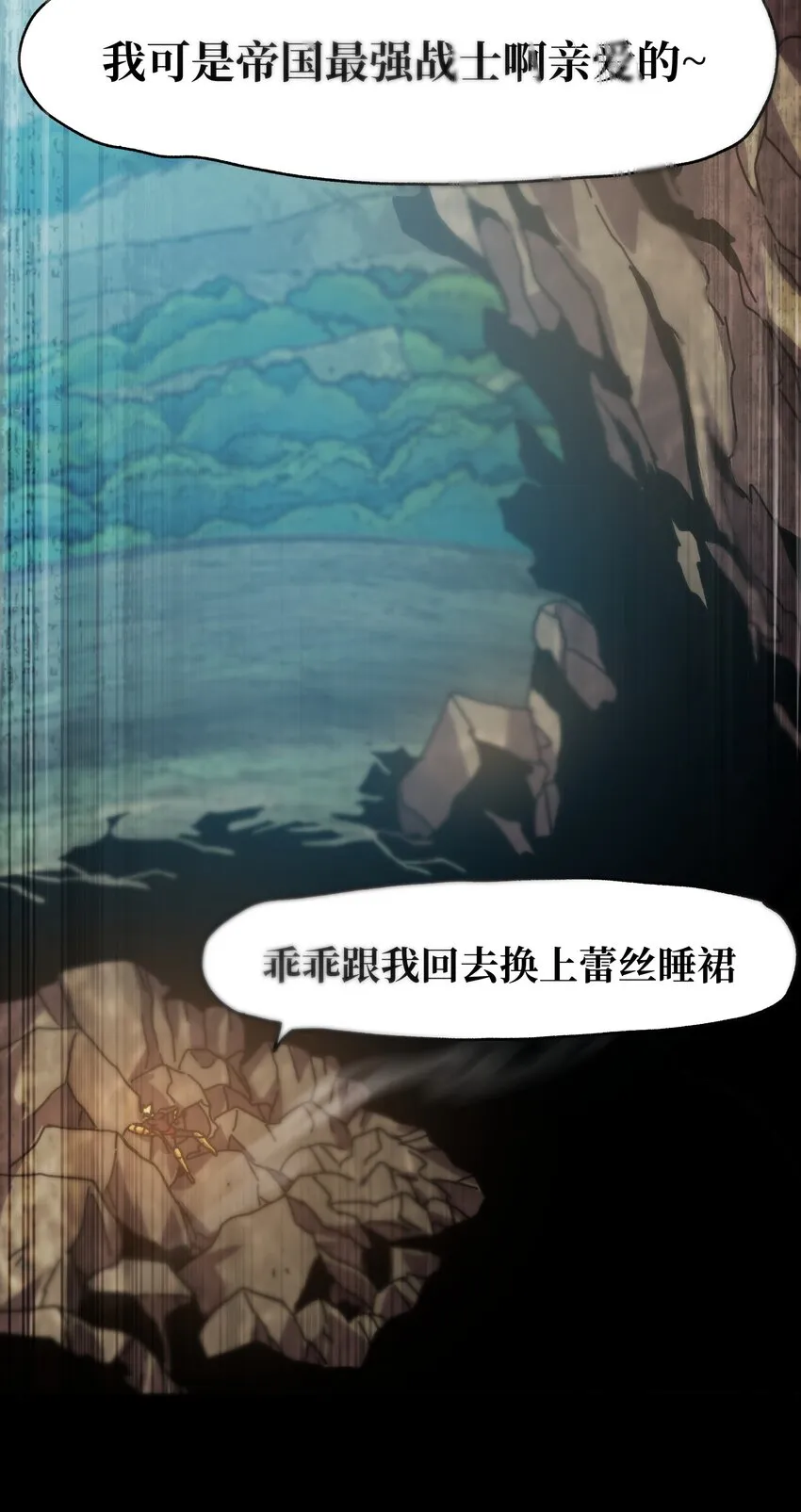 033 重点在哪里？66