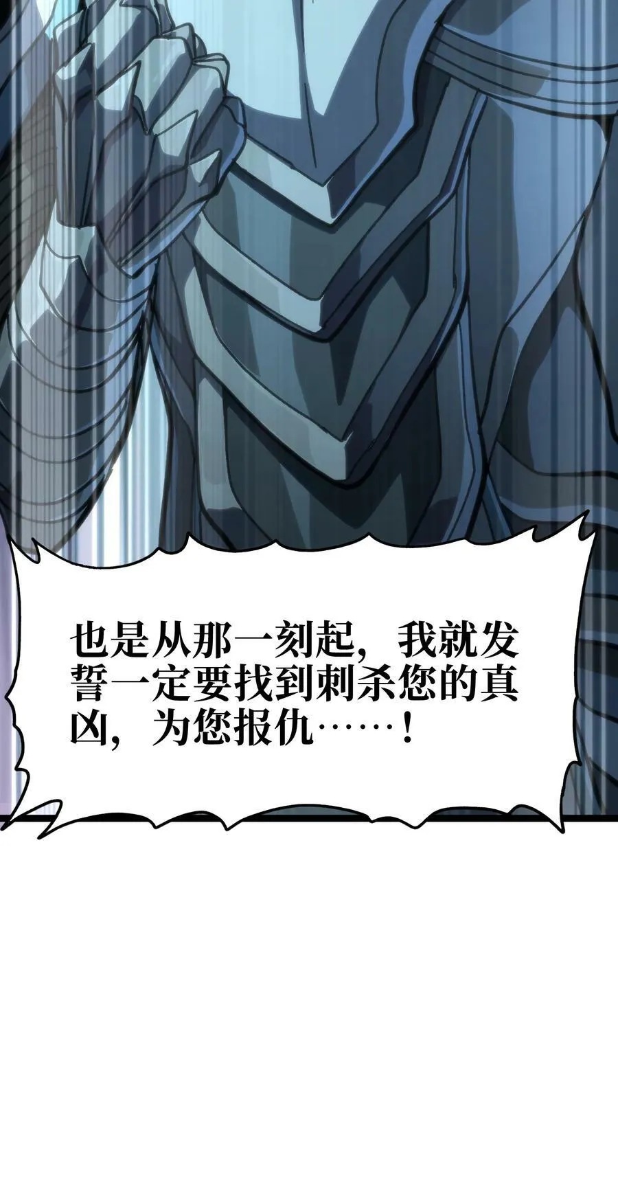 91 也好55