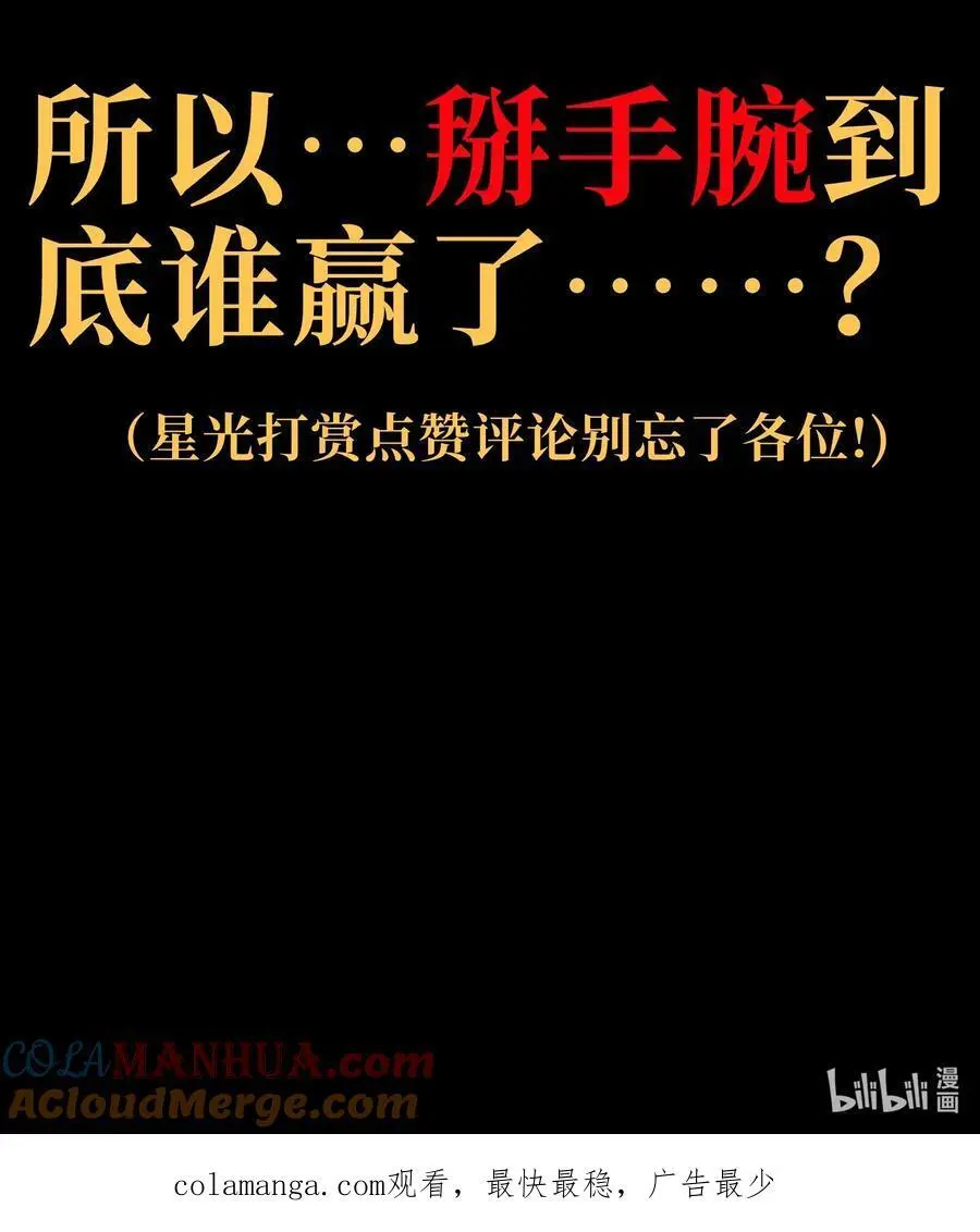 115 好想再见你84