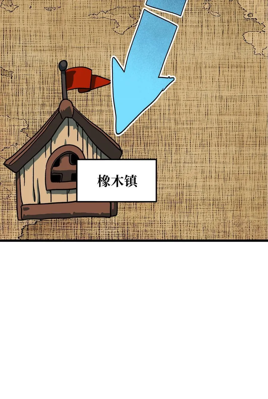 127 补偿76