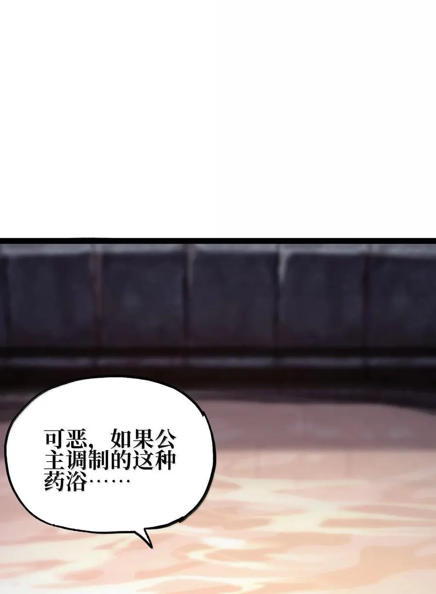 138 文森特35