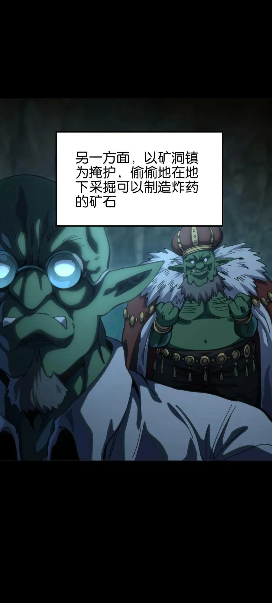 91 也好11