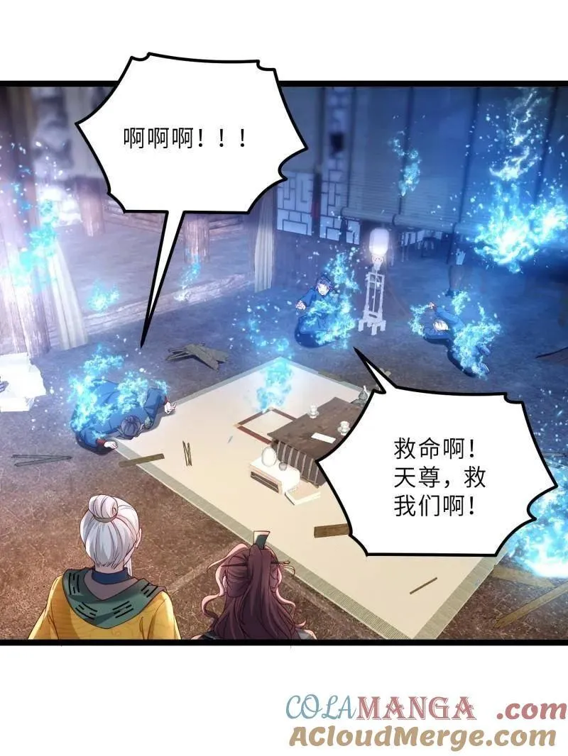 第411话 茉儿断发51