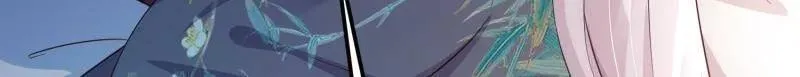 第407话 给为师一个孩子吧34