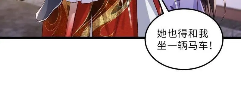 第403话 故人重逢14