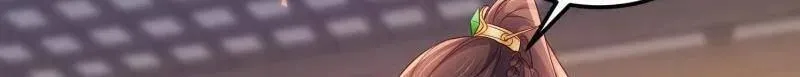 第407话 给为师一个孩子吧45