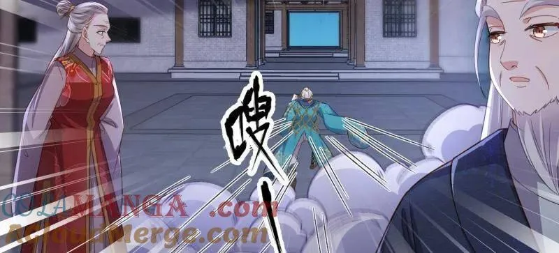 第405话 老东西知错了15