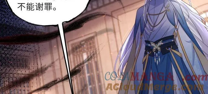 第403话 故人重逢24