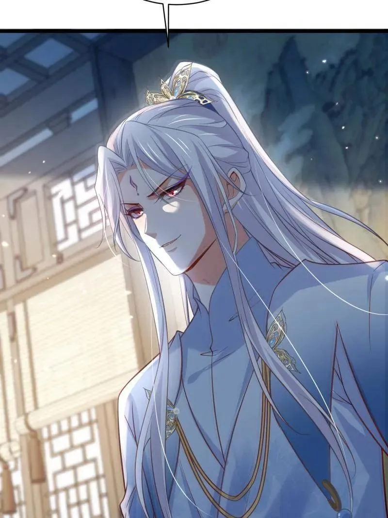 第408话 白起求婚白珍61