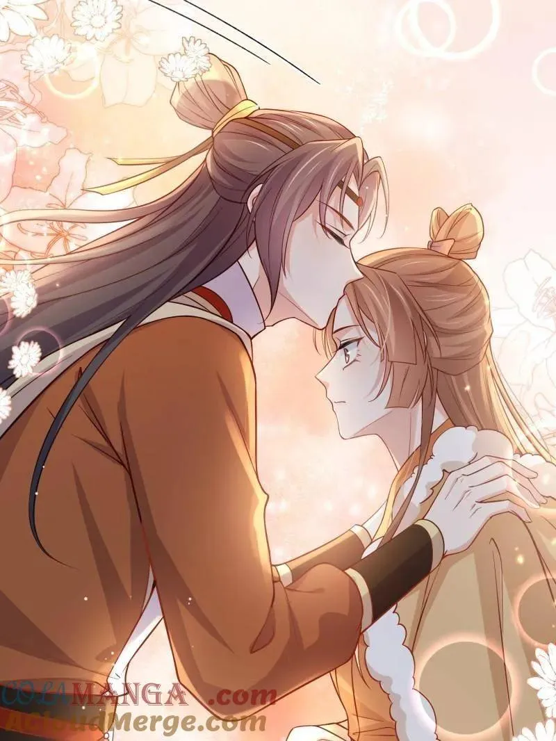第408话 白起求婚白珍27