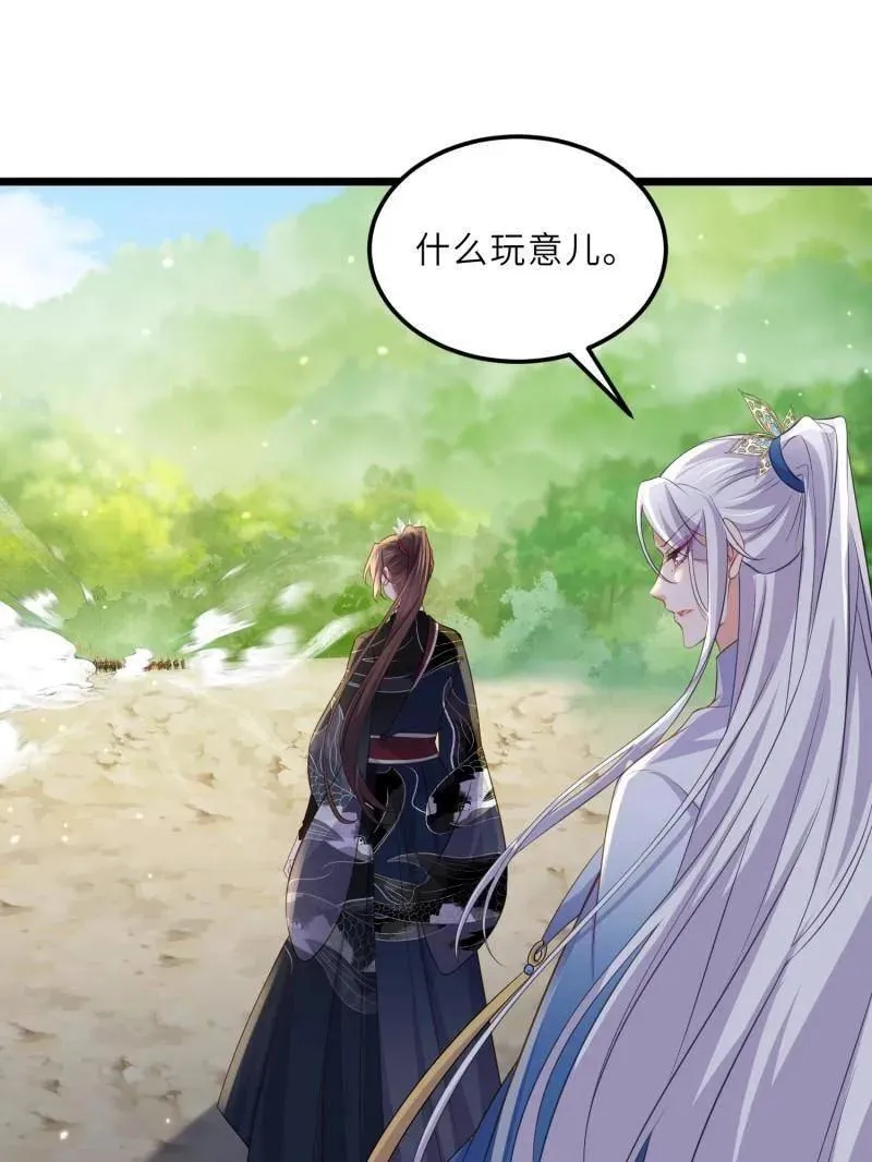 第401话 百里赫云离开14
