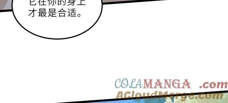 第401话 百里赫云离开12