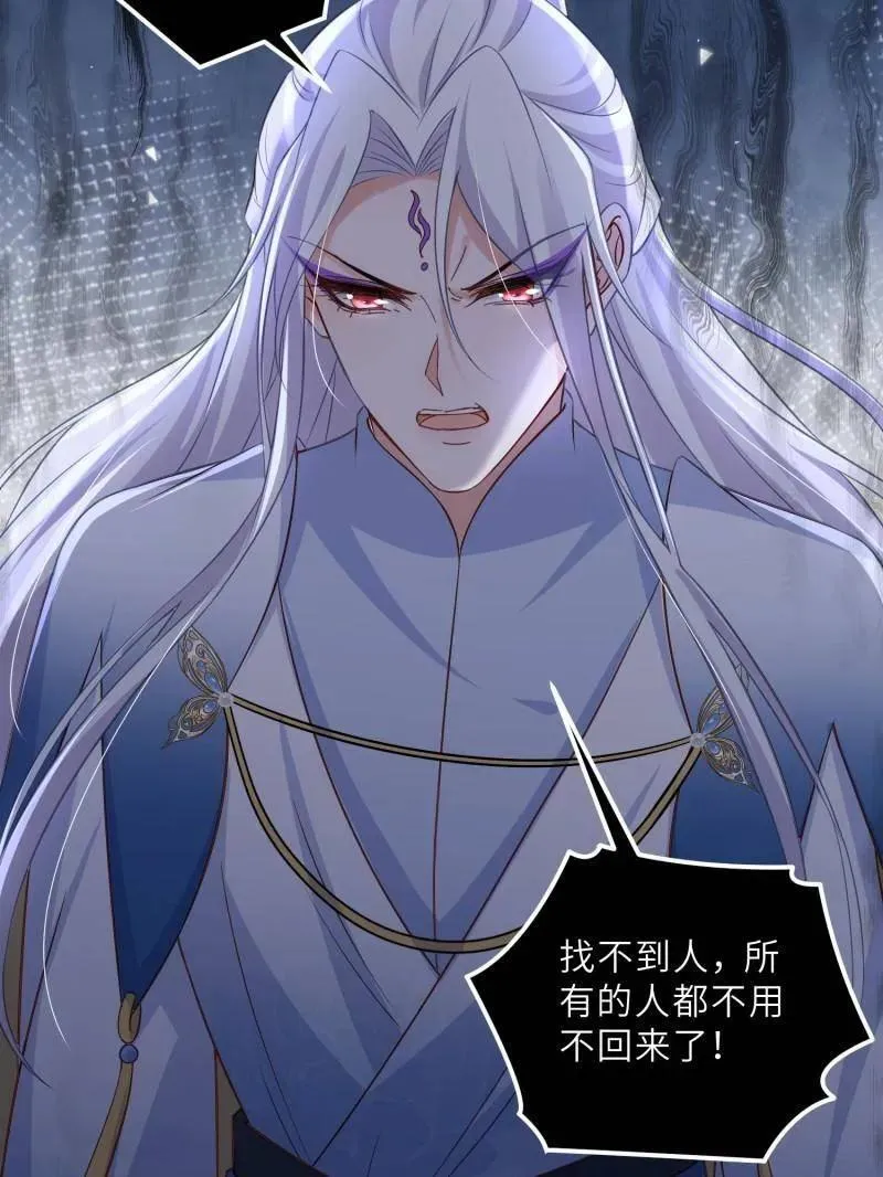 第403话 故人重逢28