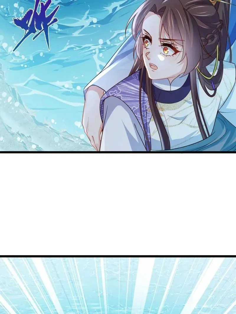 第410话 你是我的本能11