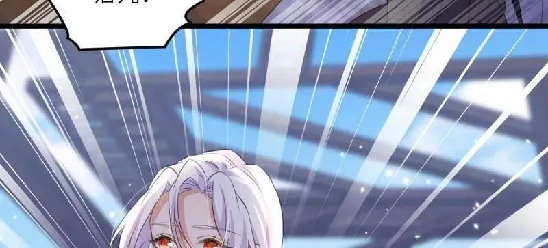 第401话 百里赫云离开41
