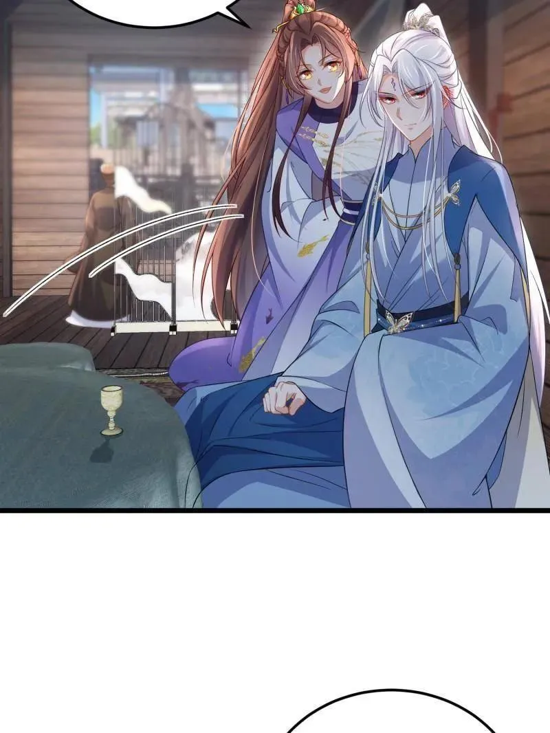 第409话 九爷求子40