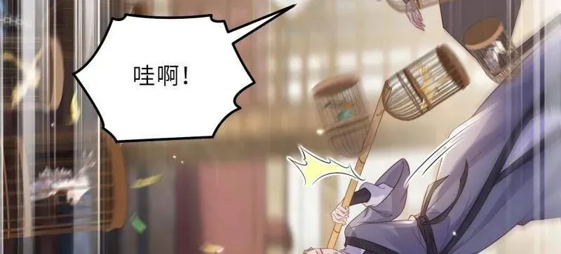 第401话 百里赫云离开37