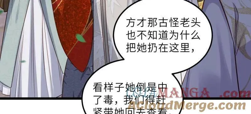第403话 故人重逢12