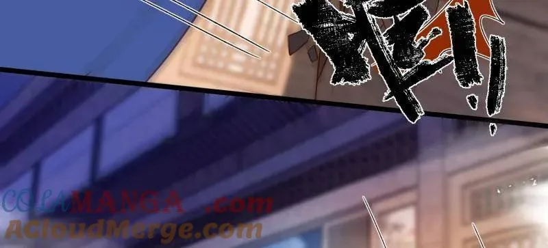 第404话 阿九的师父60